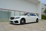 Mercedes-Benz S63 AMG by VITT Squalo 2014 года